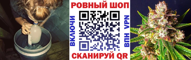 Наркошоп купить КОКАИН МЕФ А ПВП ГАШ Николаевск-на-Амуре