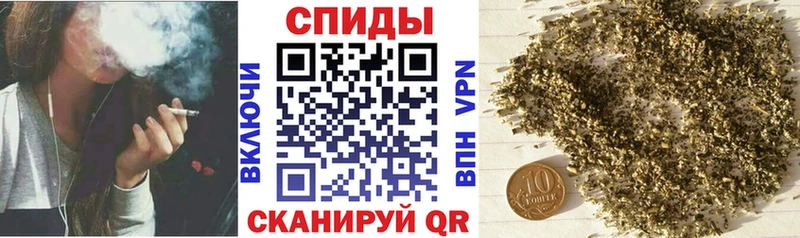 БУТИРАТ буратино  Купить где  Николаевск-на-Амуре 