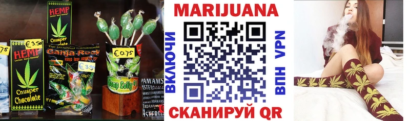 Купить закладки  Николаевск-на-Амуре  Печенье с ТГК марихуана 