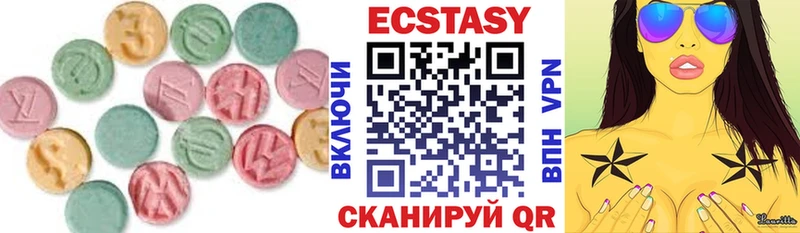 Купить  Николаевск-на-Амуре  Экстази TESLA 
