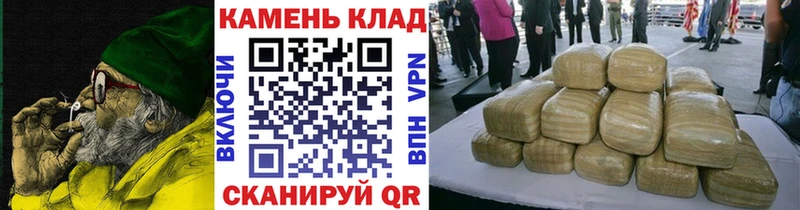 Купить закладки  Николаевск-на-Амуре  Гашиш 40% ТГК 