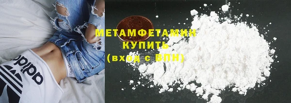 хмурый Магадан