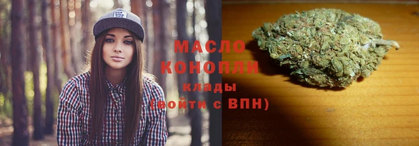 бутик Лихославль
