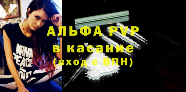 хмурый Магадан