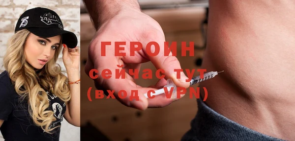 хмурый Магадан