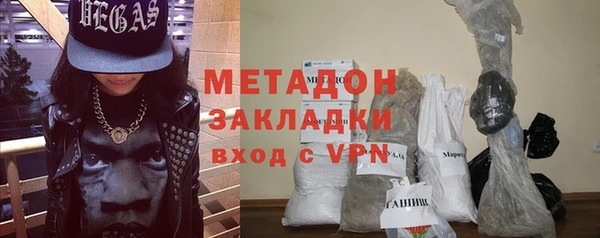 дурь Майский
