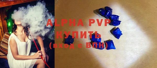 хмурый Магадан