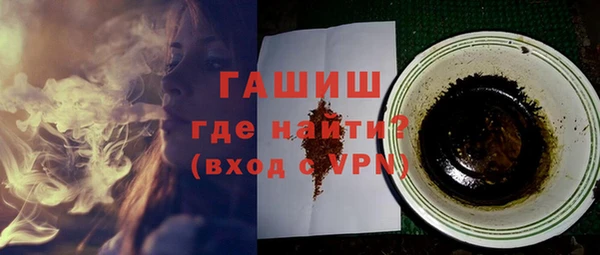хмурый Магадан