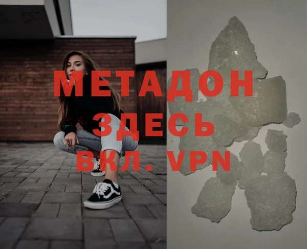 хмурый Магадан