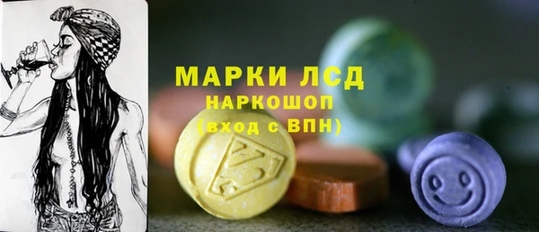 дурь Майский