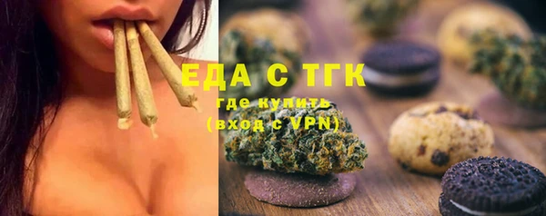 хмурый Магадан