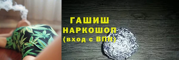 хмурый Магадан