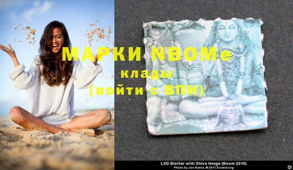 дурь Майский
