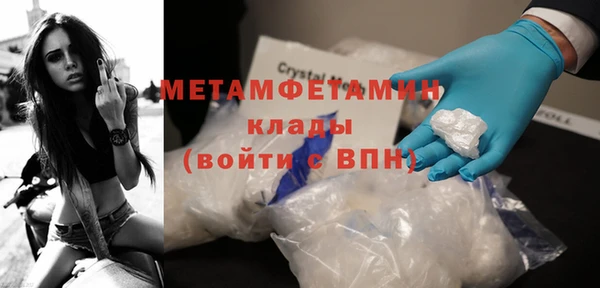 дурь Майский