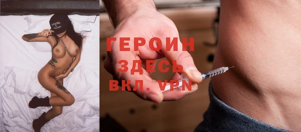 хмурый Магадан