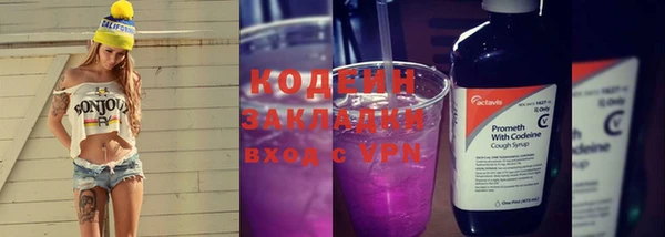 хмурый Магадан
