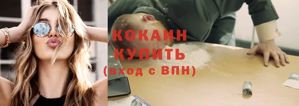 дурь Майский