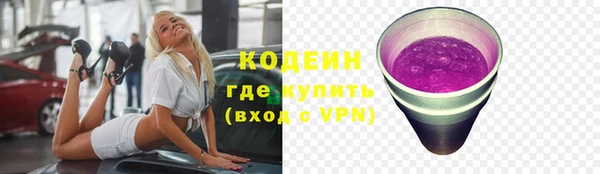 дурь Майский