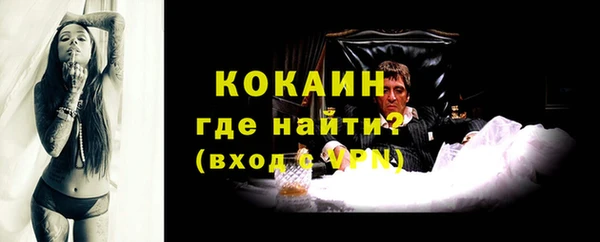 хмурый Магадан