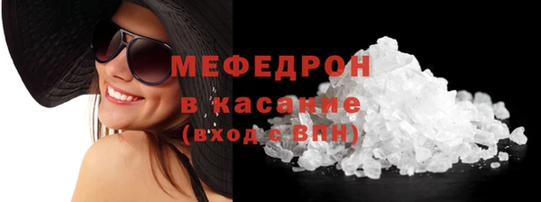 дурь Майский