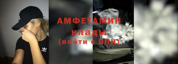 тгк Магас