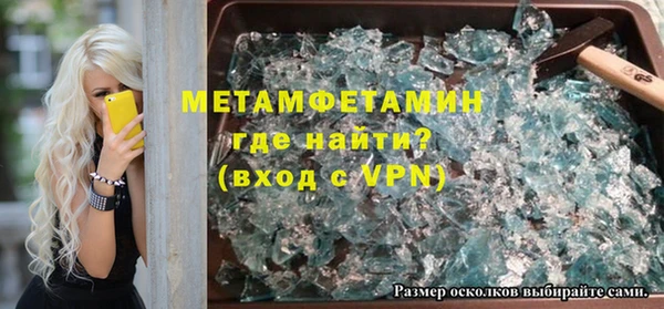 дурь Майский