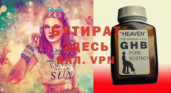 хмурый Магадан
