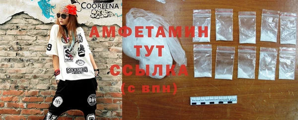 хмурый Магадан