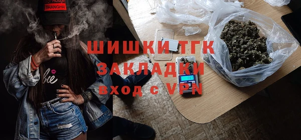 шишки Липки