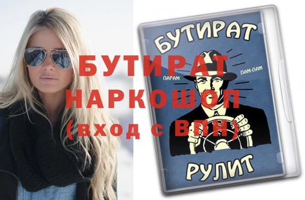 хмурый Магадан