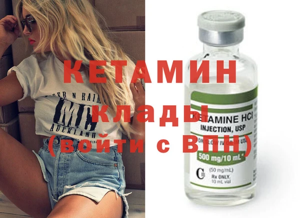 хмурый Магадан