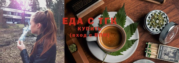 дурь Майский