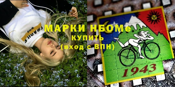 хмурый Магадан