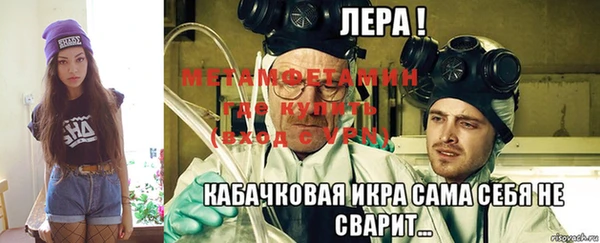 дурь Майский