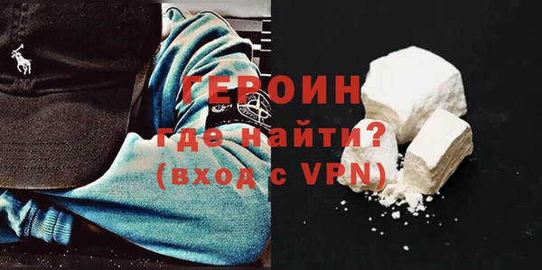 дурь Майский