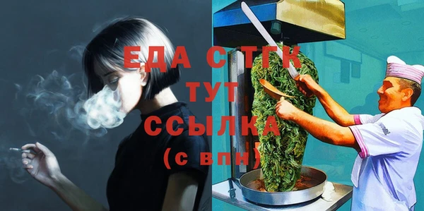 дурь Майский