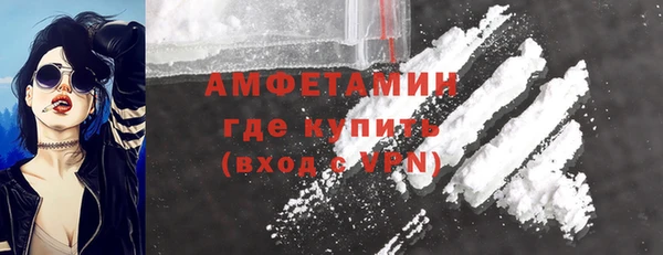 дурь Майский