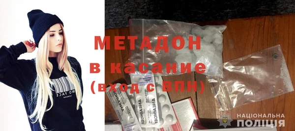 дурь Майский