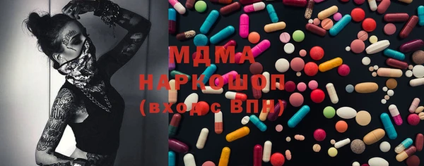 дурь Майский