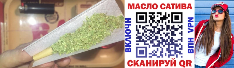 Купить  Николаевск-на-Амуре  ТГК Wax 