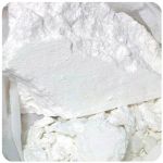 Кокаин Перу  Cocaine Peru VHQ в Николаевске-на-Амуре