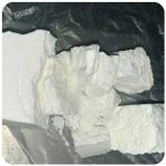 Кокаин Колумбия  Cocaine Colombia  VHQ 99% (fishscale) в Николаевске-на-Амуре