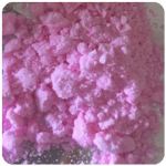 Кокаин Венесуэла  розовый  (Cocaine Venezuela)  VHQ 98.9%  в Николаевске-на-Амуре