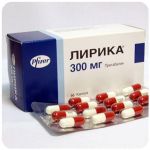 Лирика Пфайзер  Lyrica Pfrizer  (Прегабалин)  300 мг в Николаевске-на-Амуре